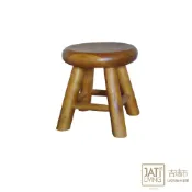 吉迪市柚木家具 【吉迪市100%全柚木家具】柚木圓矮凳 小椅子 休閒椅 圓板凳 洗澡椅 椅凳 EFACH029B