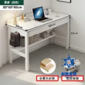 HappyLife 創意生活 【台灣現貨】【高端設計】全實木書桌 80公書桌電腦桌 櫃體整裝僅需裝腳 學生桌 工作桌 抽屜收納 可貨到付款 XH110