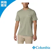 Columbia哥倫比亞 男款-防曬UPF50快排短袖上衣-灰綠 UAE95950GG/JS