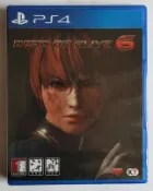 窩克yes99buy樂天分店 美琪PS4 死或生6 生與死6 DOA 6 生死格鬥6 Dead or Alive 6 中文