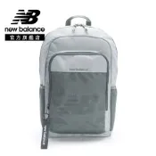 【New Balance】多層收納後背包/筆電包(附吊飾)_中性_綠色_AC0931ZAAQ