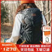 《實在購戶外》MYSTERY RANCH神秘牧場雙肩包Coulee戶外登山25L神秘農場徒步背包