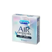 Durex 杜蕾斯 Air輕薄幻隱裝保 險 套(3入)
