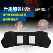 適配本田07-19款前機蓋改裝CRV汽車發動機前蓋引擎蓋隔音棉隔熱棉 隔音棉 隔熱棉 保護罩