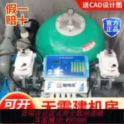 愛尚購物 {可刷卡 打統編}【沙缸過濾器】泳池地埋一體機循環水泵過濾砂缸全自動水處理魚池