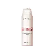 Jealousness 婕洛妮絲 杜鵑花酸白CC泡泡面膜(150ml) 粉泡泡【小三美日】空運禁送 DS001796