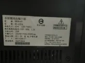HERAN HD-42Z59 二手液晶電視 二手42吋電視 42吋