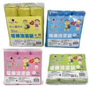 瓢蟲 環保清潔垃圾袋3入/包 (特大_TS-351、大_TS-352、中_TS-353、小_TS-354)