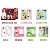 ★日本熱門日用品★ 日本【Muse】自動洗手機組合 補充液250ml PPP