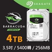 【順發線上購物】Seagate 【BarraCuda新梭魚】3.5吋 4TB 256M 5400R 3年保 桌上型硬碟(ST4000DM004)