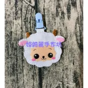 預購  媕綺麗手作坊 羊生肖 雙面防潑水  平安符袋  護身符袋 香火袋 防水平安符袋 彌月禮物 十二生肖