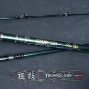漁鄉〈現貨〉1/9更新 各2支 270 300 小斑竿海釣場 猛哥釣具“-台灣漁鄉DK 極技11尺並繼雙尾30號-50號