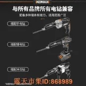 樂享購✨銼刀打磨工具電動挫刀小型三角鋼銼木工銼中齒細目半圓尖扁鉗工銼