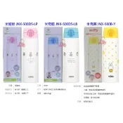 {阿猴達可達}THERMOS膳魔師 不銹鋼真空保溫瓶500ml 極輕量JNX-500 米奇 米妮 米飛 公司貨特價689