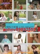 【可開發票】「超低價」DVD  綜藝節目 萬紫千紅辣妹鋼管寫真秀之萬紫千紅蓬萊仙山之萬紫千紅    的網