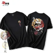 潮野屋 標準版型T恤 福星高照 舞龍舞獅 萬事如意 國潮風 潮T 短T 短袖 印花T恤 圖案T恤 男女款 WTD-981