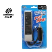 BAL 電瓶檢測器 1721