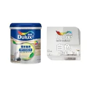 【得利】Dulux官方旗艦店★A721 水性調合漆 平光 精選白色系 電腦調色（1公升裝）｜客製化調色漆(油漆)