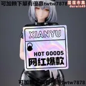 【口碑推薦】黑澤真白可換臉手辦黑色護士性感套裝御姐二次景品機箱桌面擺件 感興趣的話點“我想要”和我私聊吧～