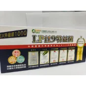 生寶國際生技LP110+LP119 1000 特益菌