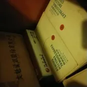 捷寶 家電 jrc1089 10人份電子鍋