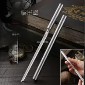 【手工鍛打】龍泉茶刀 錳鋼一體 刃長13.1cm 茶棍刀 迷你刀棍 茶器 把玩擺件 茶具 手工刀 擺飾 兵器 收藏