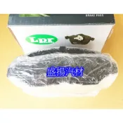 盛揚 HONDA ACCORD K11 K20 2.0 CRV 03-06 義大利 LPR (陶瓷) 前煞車來令片