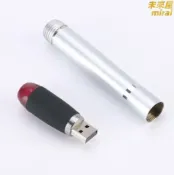 未來屋 【紅光激光翻頁】簡報筆 演示筆 投影筆 教鞭筆 PPT翻頁筆 多功能遙控筆 無線簡報器 紅外線指示 USB接收器 一鍵翻頁 辦公教學必備