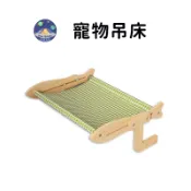 【珮慈星系】貓吊床 貓窗台 猫咪吊床 貓咪床 寵物吊床 貓窗戶吊床 貓掛床 貓 吊床 懸掛貓窩 窗台貓吊床