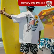 Vans Taiwan Culture 台灣限定【牛肉麵X衝浪】白色短袖T恤