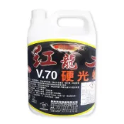 紅龍特級V70硬光臘1加侖共2瓶