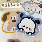 松鼠家客製化 扇子 訂製 pp塑膠磨砂 卡通異形扇 廣告團扇 學校企業 明星周邊 演唱會扇子