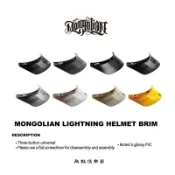飛猴安全帽 !! 【Mongolian】蒙古人 安全帽 帽簷 閃電系列短帽簷 山車帽