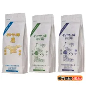【柚子烘焙食品】洽發麵粉 1kg 松竹梅 高筋麵粉 中筋麵粉 低筋麵粉 三代全麥粉 鷹 彩虹 日規強力粉 麵包機專用麵粉