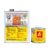 (店+)【金絲猴】P-236雙劑型耐黃變透明面漆＜3公斤組裝＞／漆王