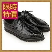 現貨+預購 厚底鞋男休閒鞋-復古英倫增高男鬆糕鞋1色59s42【獨家進口】【米蘭精品】