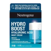 Neutrogena露得清 水活保濕晚霜 50g【萬家福】