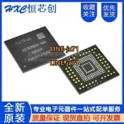 原裝 SDIN7DU2-16G SanDisk EMMC 16Gb BGA153球 4.41字庫儲存器芯片