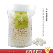 【百分之百米製品】 關山鎮農會 米國學校 星星米果 70g 米菓 米餅 副食品 農漁特產 米製健康無添加 寶寶米餅