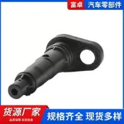 適用適用於本田雅閣思域CR-V曲軸箱強制通風閥PVC廢氣單向閥