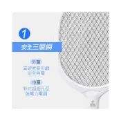 (店+)【勳風】二合一充電式閃電蚊拍王 DHF-T7272 強效滅蚊 電擊式 蚊燈 蚊拍 滅蚊燈 滅蚊拍 USB 電蚊拍 捕蚊燈