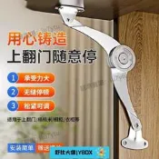 支伸縮杆任意停?具車櫃門隨意停上翻拉桿多檔定位鉸鏈氣壓支伸縮杆衣櫃