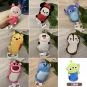 ❤Lika小舖❤ 全新現貨台灣授權正版迪士尼手腕造型枕娃娃玩偶手腕布偶米奇米妮史迪奇熊抱哥 TSUM TSUM 16cm