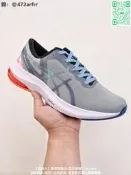 【賣sis Onitsuka  Gel-Pulse13 亞瑟士超輕量專業動慢鞋 動鞋 R7