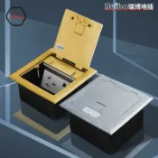 築夢居 地插 隱藏式地插 瑞博地插座開啟式120側插銅不銹鋼防水五孔電源地面地板隱藏插頭特惠/免運 全館折扣 可開發票 售後保障 z5414
