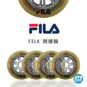 【第三世界】 (優惠出清) FILA輪 100ｍｍ 84A  直排輪 競速輪 滑板車 輪子