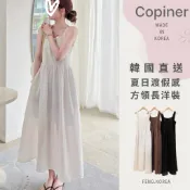 現貨 韓國直送 夏日渡假洋裝【方領長洋裝】韓國漂亮家歐膩copine東大門正韓製代購-洋裝 長洋裝 裙子 長裙 仙女洋裝