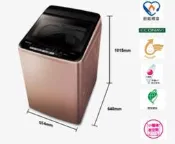 Panasonic 國際牌 11KG 變頻洗衣機 NA-V110EB-PN (來電議價)