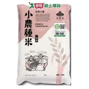 愛買線上購物 金農米 履歷一等小農種米(2KG)【愛買】