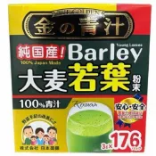 Costco  好市多 The Golden 大麥若葉粉末 日本Barley 100%青汁 3g*10包 販售